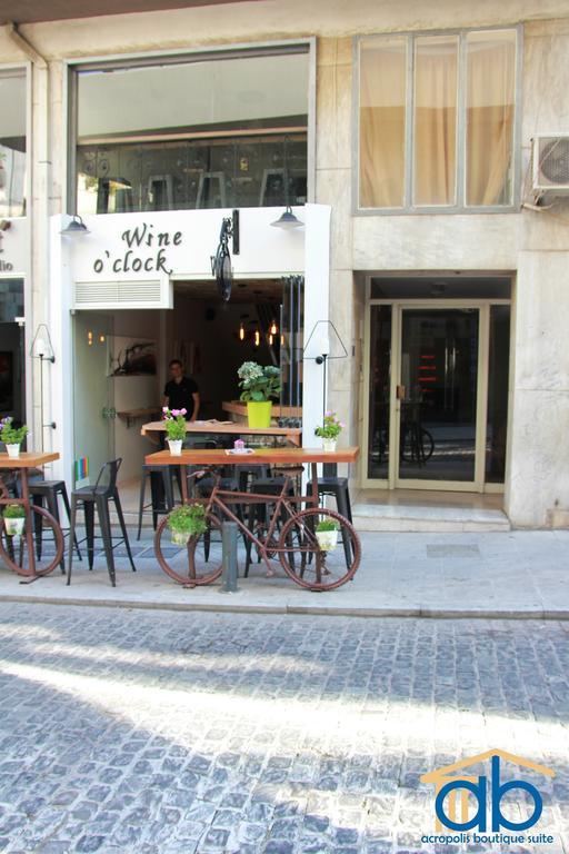 Acropolis Boutique Suite Athens Exterior photo